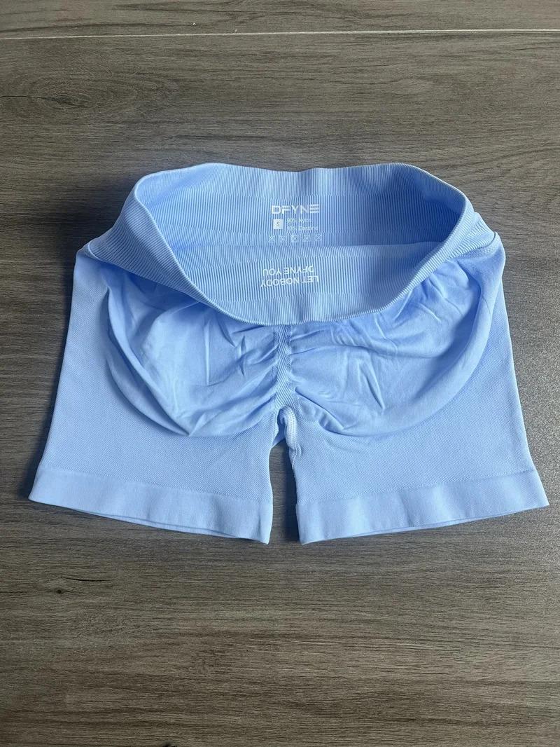 DFYNE Low-Rise Seamless Sports Shorts, Hip-Lifting Fitness Cycling Yoga Shorts for Women