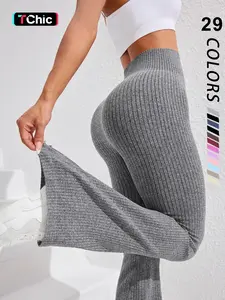 Women's Solid High Waist Sports Leggings, Casual Comfy Breathable Skinny Pants for Yoga Gym Workout Running, Ladies Sportswear, Athletic Sportswear for All Seasons, Flare Leggings, Skinny Yoga Bottoms