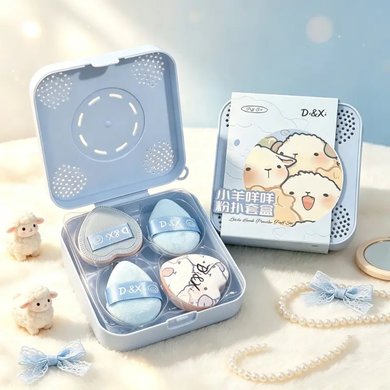 Little Sheep Thumb Puff Set,  Flocked Air Cushion Puffs, Soft Skin‑friendly Concealer & Highlight Mini Finger Puff Makeup Tools