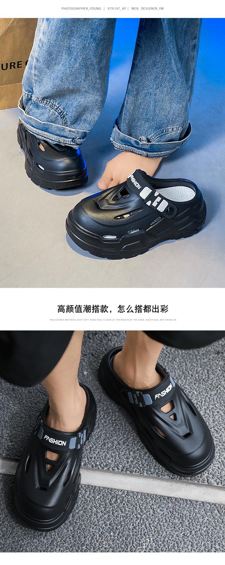 Breathable Sand-Proof Beach Footwear for Men & Women