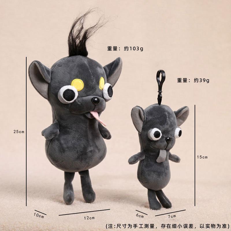 Chihuahua CHIHUAHAU Chihuahua plush doll pendant cross-border hot-selling explosion foreign trade wholesale keychain