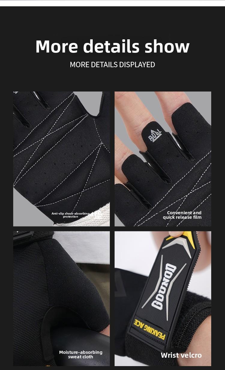 Fitness gloves half finger cycling palms for men and women equipment training dumbbells weight lifting non-slip sports gloves