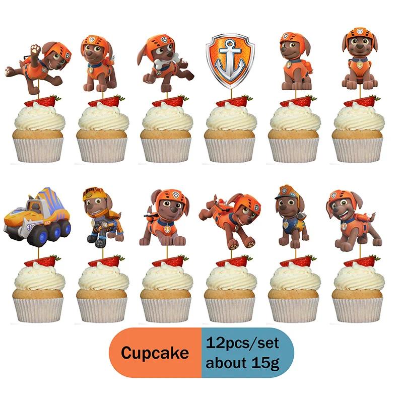 Zuma Paw Patrol Orange Birthday Decorations Cartoon Theme Kid Baby Shower Party Banner Balloon Plate Tablecloth Supplie Toy Gift