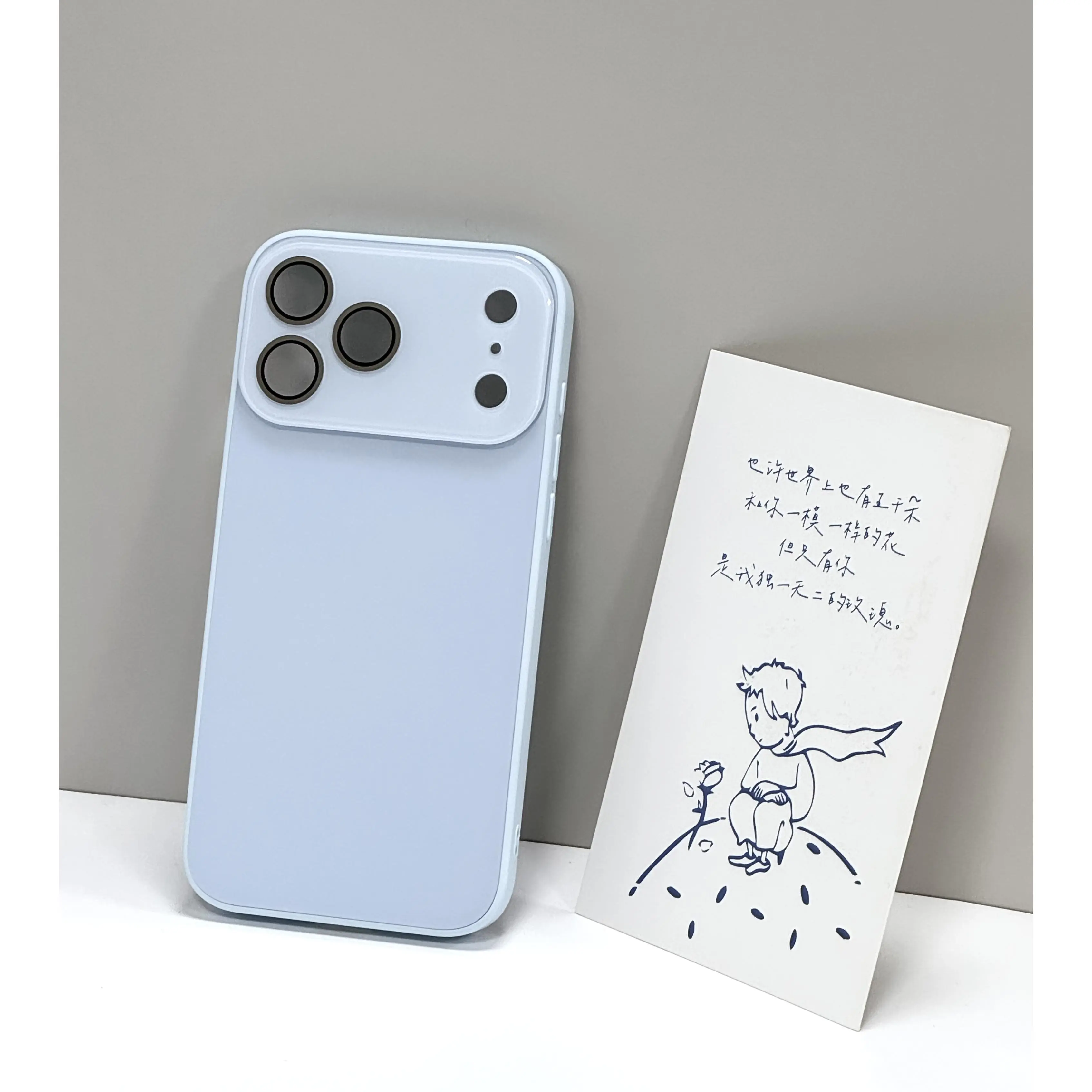 Luxury crystal texture mobile phone case, skin-feeling solid color mobile phone case suitable for iPhone17/16/15/14/13promax series, solid color mobile phone protective cover