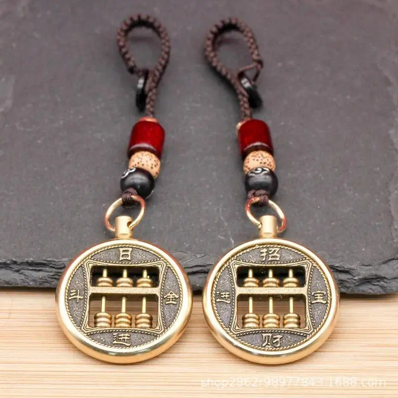 Brass Active Bead Abacus Key Chain Gourd Feng Shui Pendant Chinese Knot Luck Mascot Car Keychain Spinner Key Ring Decoration