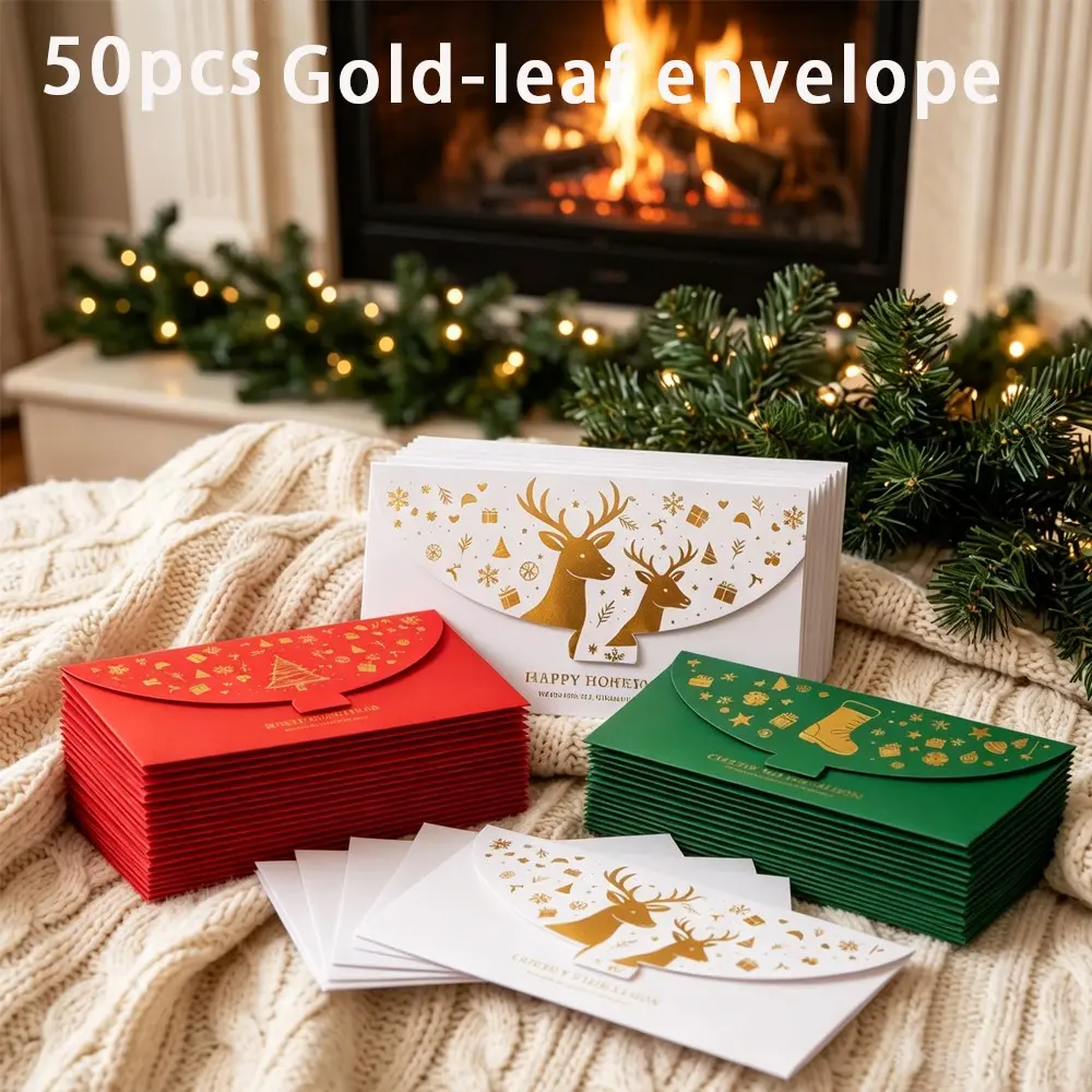 50pcs Christmas Gold Foil Envelopes, Cash Envelopes, Gift Envelopes, Card Envelopes, Tree Reindeer Boot Designs, Perfect for Holiday Party Gifts
