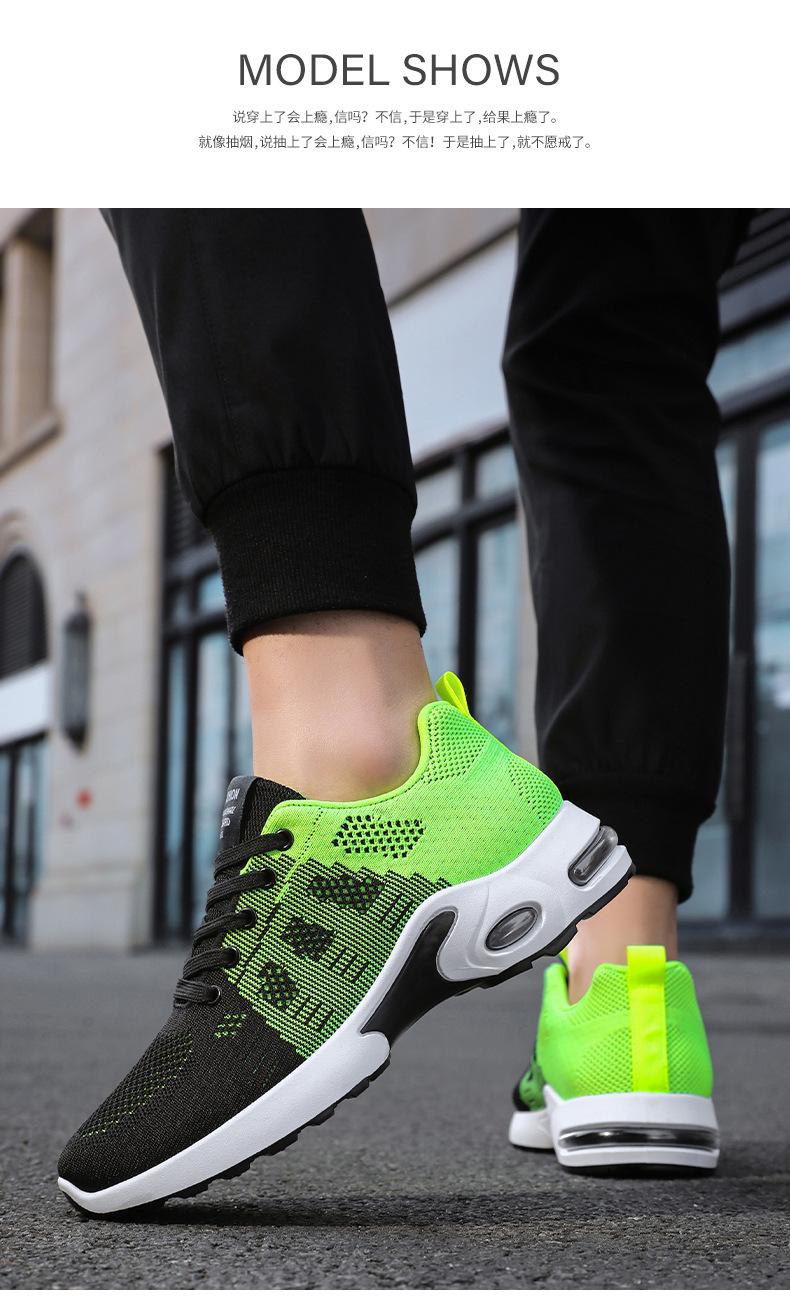 Men's Summer New Shoes, Mesh Breathable Running Shoes, Popular Casual Sports Shoes