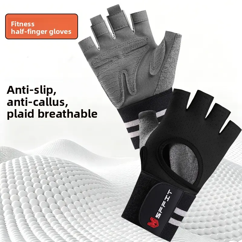 Fitness sports gloves summer breathable anti-cocooning wear-resistant non-slip women's wrist protection outdoor training yoga gloves