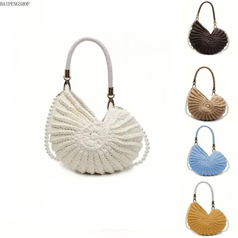 Women's Hand-Crafted Crochet Crescent Shoulder Bag - Aesthetic Niche Woven Purse, Simple Exquisite Versatile for Daily Commuting, Shopping, Woven Bag