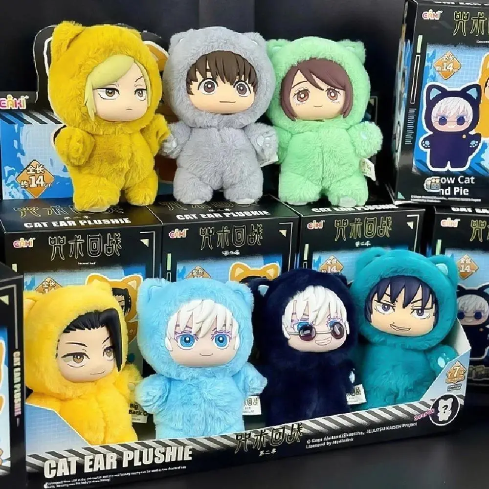 HOT In Stock Jujutsu Kaisen 2 Cat Ear Plushie Series Blind Box Mystery Box Anime Plush Doll Kawaii Toy Collect Festvial Gift**