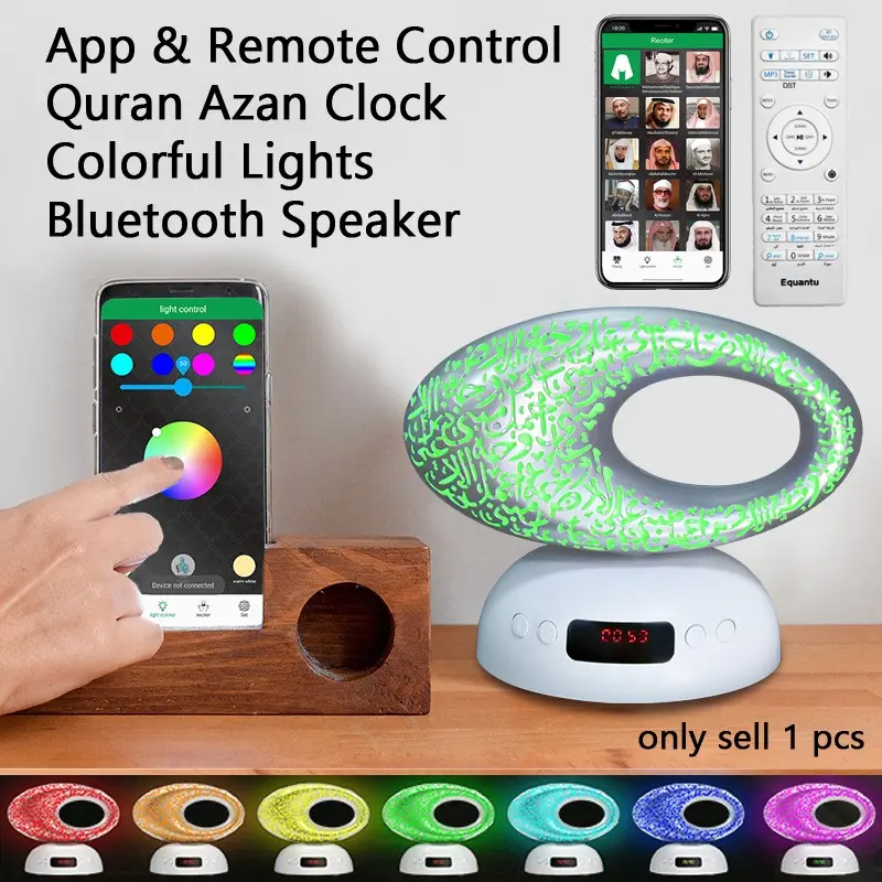 LED Night Lights Colorful Lamp RGB, App Control, Azan Clock Quran Islamic Arab Ramadan Bluetooth Speaker Portable Home Gift