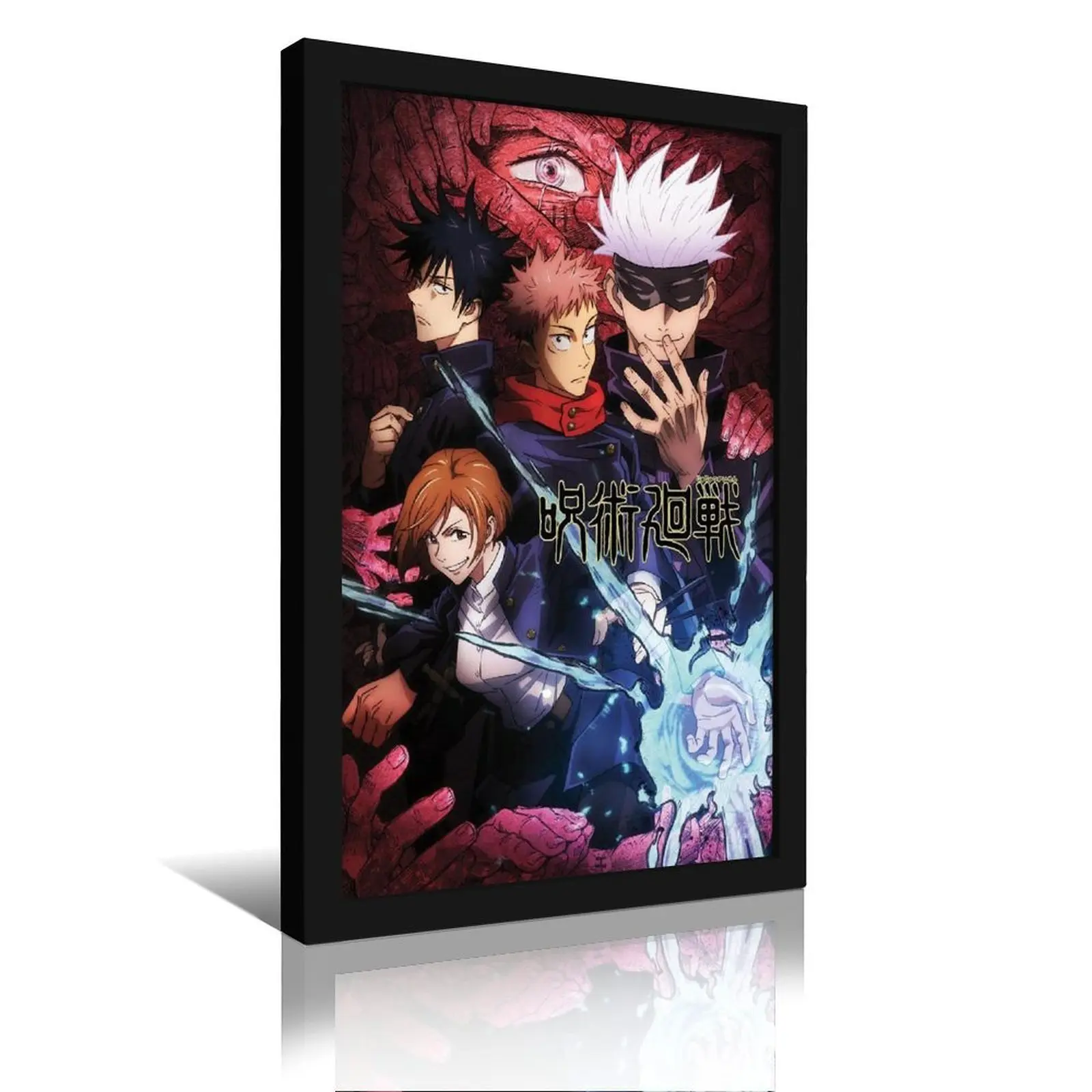 Jujutsu Kaisen – Key Visual Canvas Wall Poster Premium Version Gift For Fans Teens' Bedroom Decor