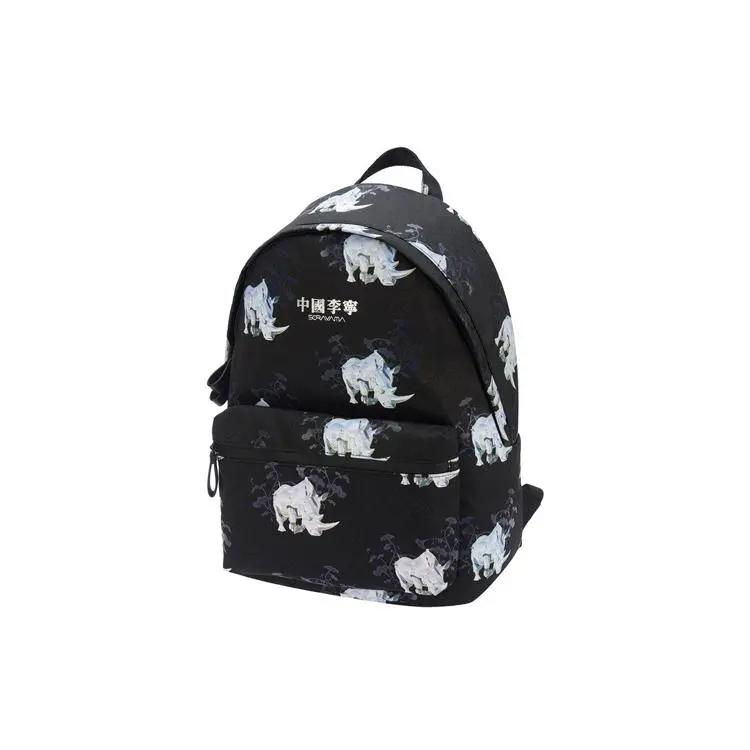 Li-Ning x Hajime Sorayama Collaborative Polyester Backpack for Men and Women, Casual Style, Black