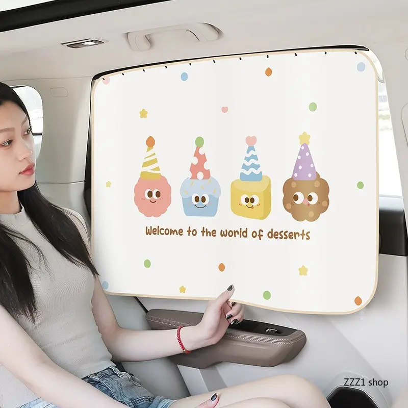Car Side Window Sunshade, Trending Family Auto Accessory, Cartoon Track Style Rear Car Privacy Curtain, UV Block Heat Insulation Vehicle Sun Blocker, Smooth Slide Rail Design, Great For Kids Backseat Protection, Long Road Trips And Daily Family Driving