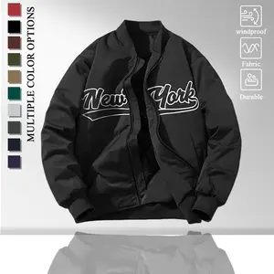 Men Rib Stand Collar Full Zip Casual Jacket, Windproof Lightweight Shell Outer Jacket with New York Letter Graphic Print, Rib Elastic Cuffs & Hem Side Storage Pockets Loose Fit Outerwear for Daily Walking Driving Sports Street Outfit, Wide Range of Classi