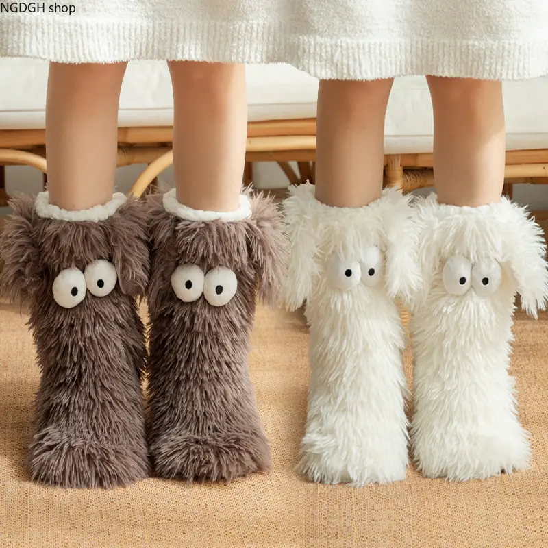 Funny Plush Monster Socks with Big Googly Eyes and Fluffy Ears, Cozy Long Fur Winter Socks for Women, Soft Cute Animal Leg Warmers, Thick Warm Novelty Foot Covers, Perfect for Home, Party, Sleepwear & Daily Wear.