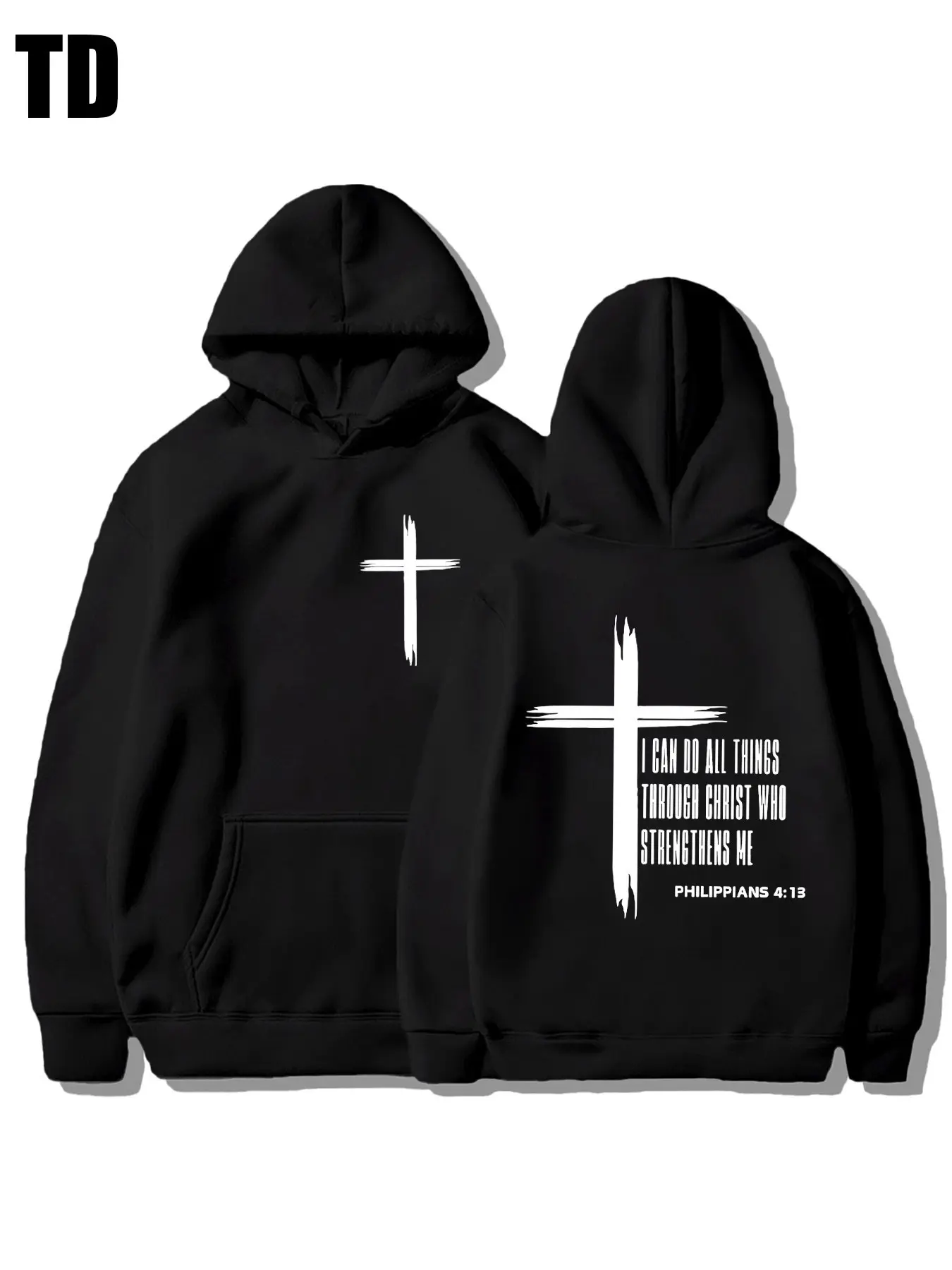 Christian Cross Hoodie, Philippians 4:13 Bible Verse Sweatshirt, Unisex Design Faith Inspiring Fitted Pullover Jacket, Casual Hooded Sweatshirt, Fall & Winter Wear