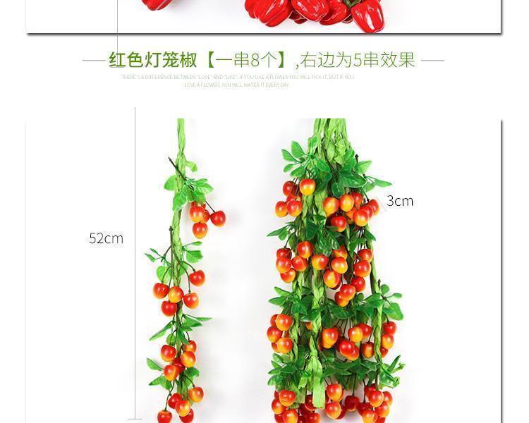 Simulation Fruit Vegetable String Artificial Fruits Foam Model Farmhouse Hotel Hanging Photography Prop Pendant for Decoration