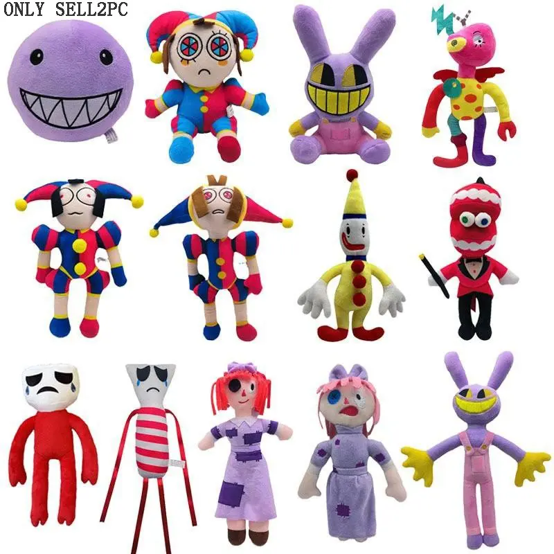 Cartoon Circus Plush Doll, Weird Number Clown Plush Toy, Soft Fluffy Stuffed Puppet Decoration, Cute Huggable Collectible Plush Toy, Cuddly Doll Gift