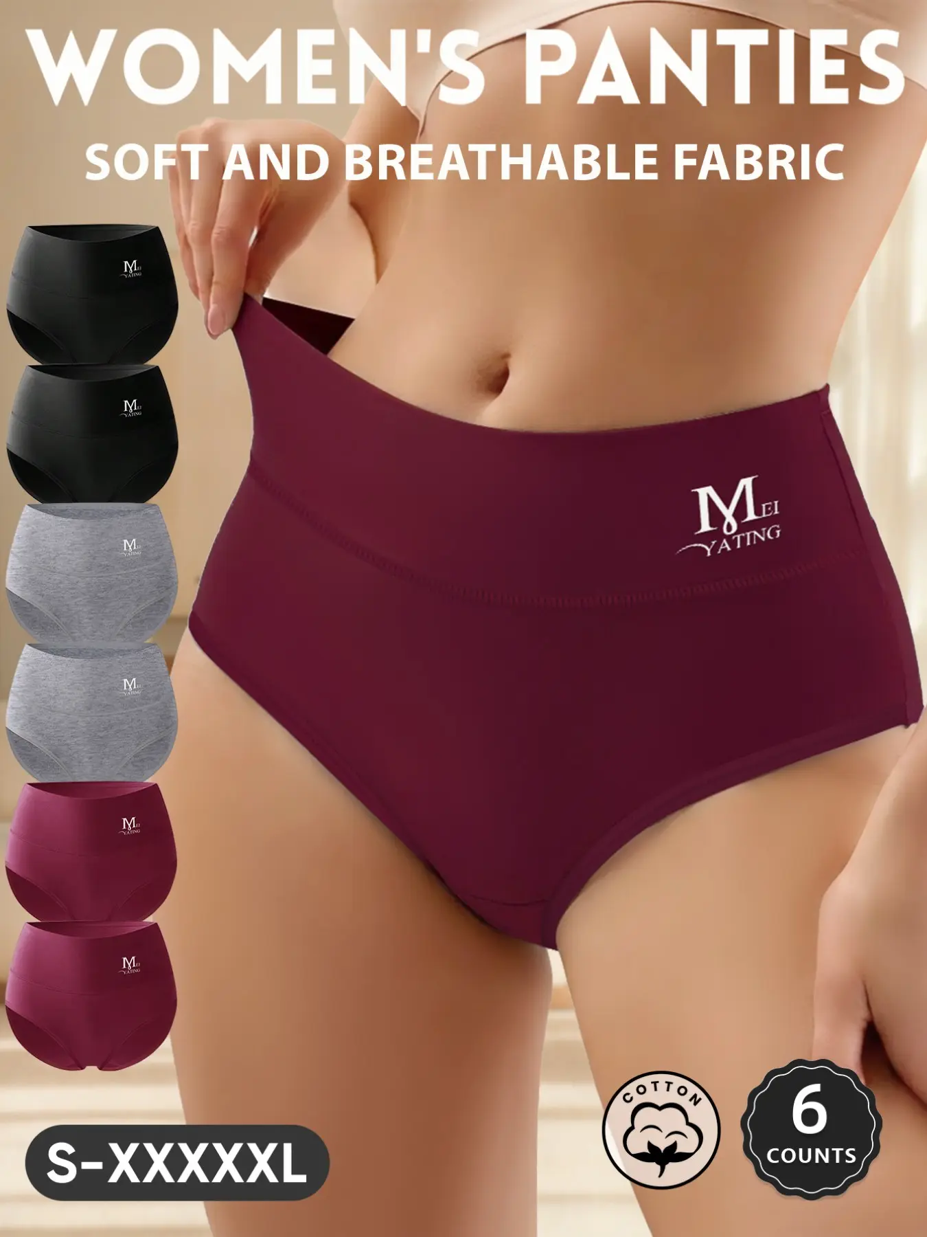 [Soft Cotton] MEIYATING 6pcs Women's High-Waisted Underwear Set, Breathable Fitted Triangle Pants, Comfortable Stretchy Design, Sizes S-Xxxxl, High Waisted Panties