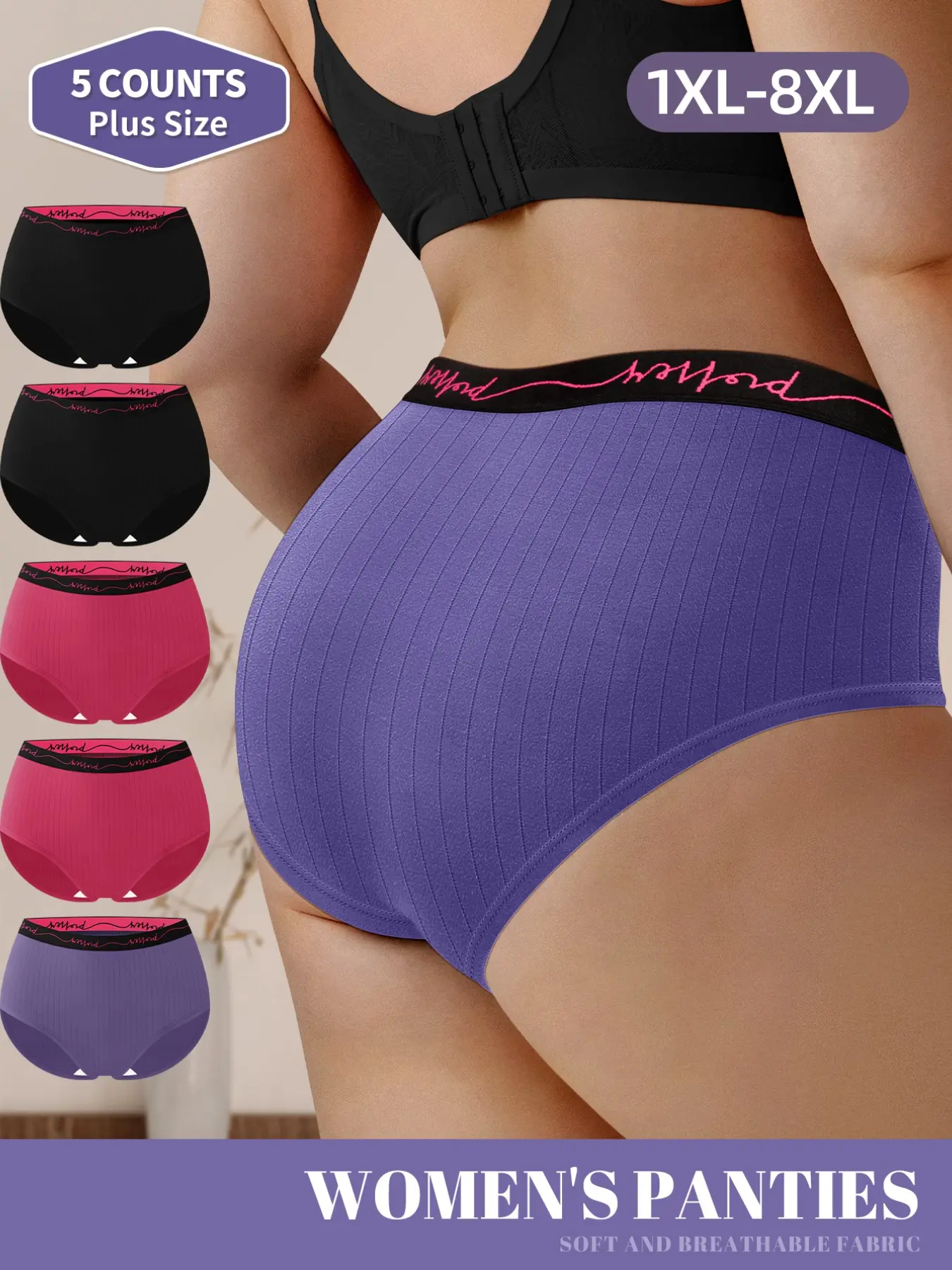 5-Pack Meiyating Plus Size Women's Underwear, 1xl-8xl, Colorblock Letter Wide Waist, Soft Breathable, High Stretch, Casual Style, Breathable Panty