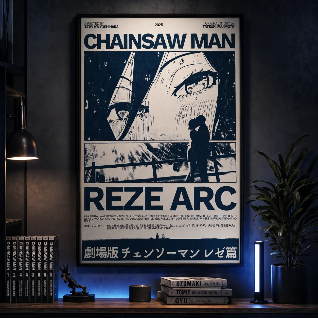 Manga Art Print Chainsaw Man Official Poster Perfect Anime Decor for Any Space, Canvas Wall Art Print, Japanese Anime Room Decor for Bedroom Dorm Gaming Room Office, Manga Poster Gift for Anime Fans