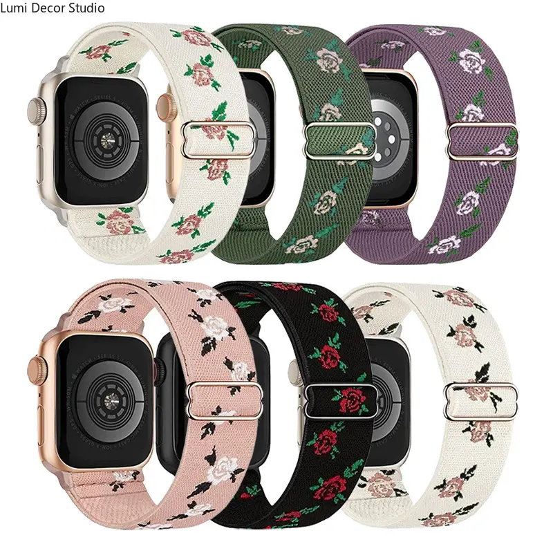 Woven Nylon Smartwatch Replacement Strap with Rose Floral Embroidery - Stretchy, Comfortable, Breathable Cute Accessory for Men, Party, Graduations Sports & Outdoor Accessories