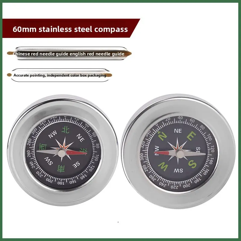 60MM Stainless Steel Analog Compass - High Precision Multipurpose Tool Compass with Lanyard Hole, Metal Clip - Adventure Navigation for Hiking, Geography Class, Multipurpose Tool Compasses, Adventure Compasses