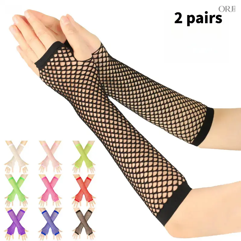 Thick Fishnet Fabric Fingerless Gloves - Elastic Sleeves, Lightweight, Sun Protection, Casual Stylish Accessories for Outdoor Party, Travel Activities, Summer Daily Matching
