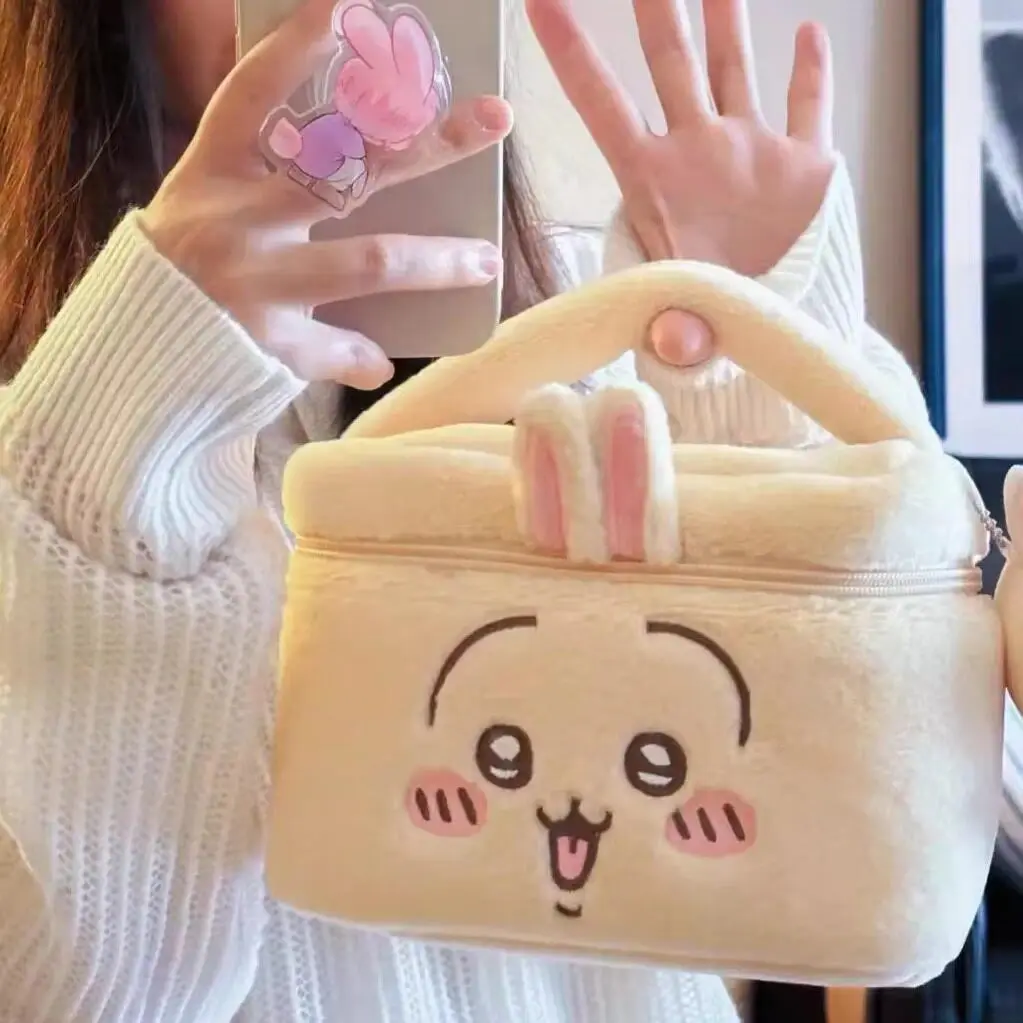 Cute Chiikawa Usagi Hachiware Plush Cute Cosmetic Bag Cartoon Large Capacity Convenient Storage Bag Travel Essential