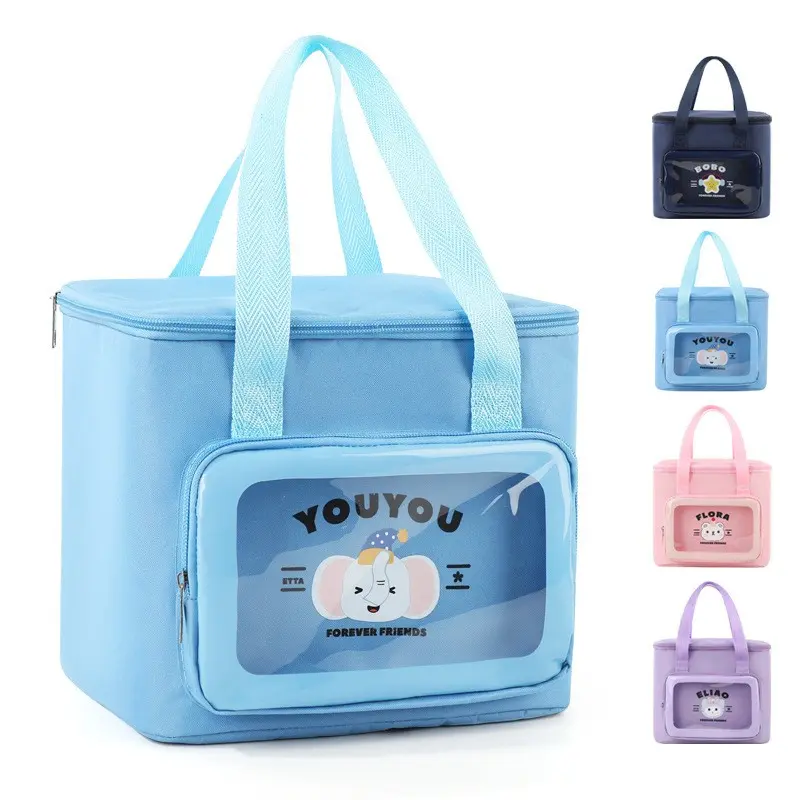 Elementary School Lunch Bag, Square Insulated Bag, Transparent Display Front Pocket, Multi-Color Bento Storage Bag