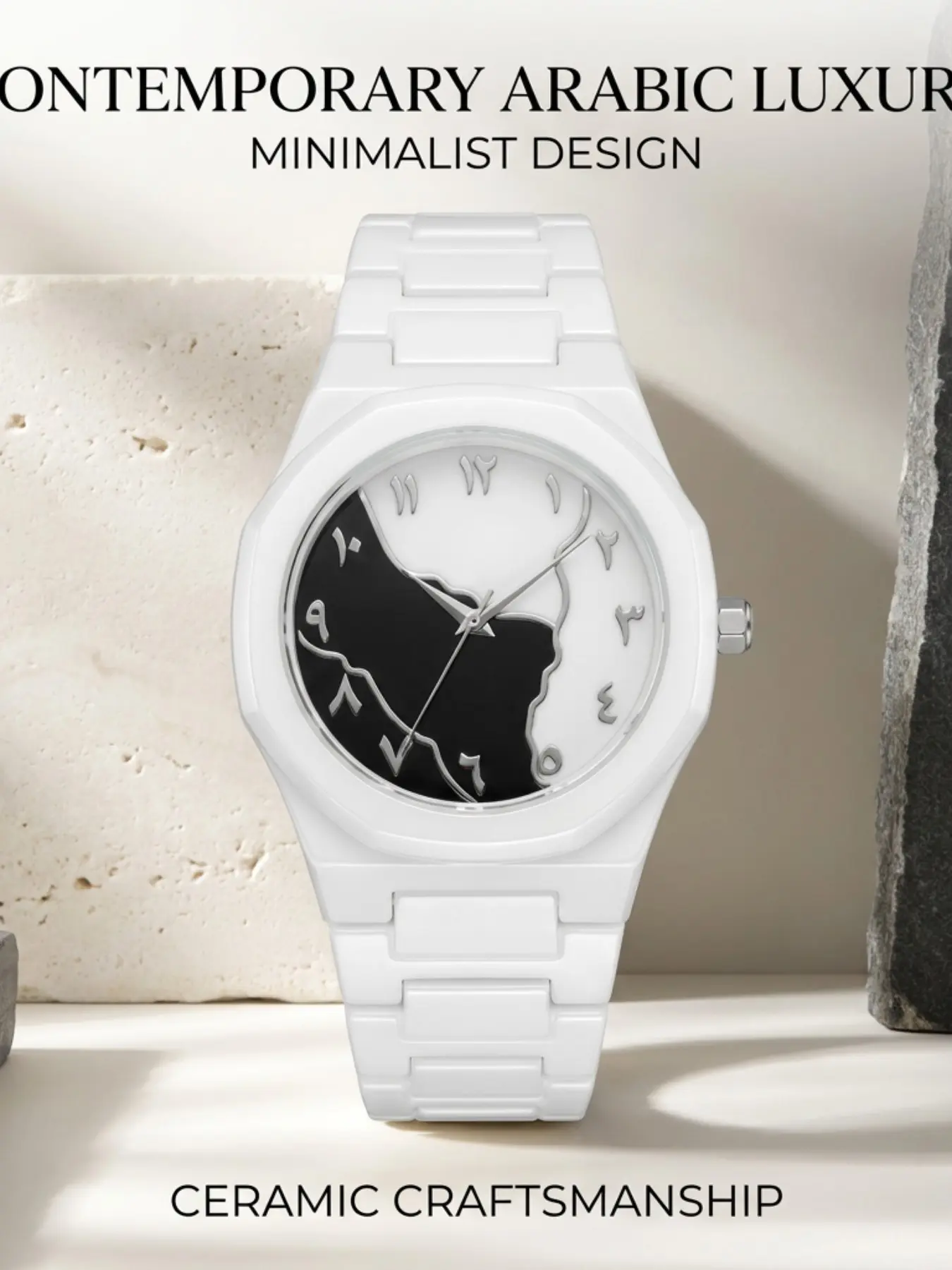 A men's white wristwatch simple personality versatile classic three-dimensional scale high-value