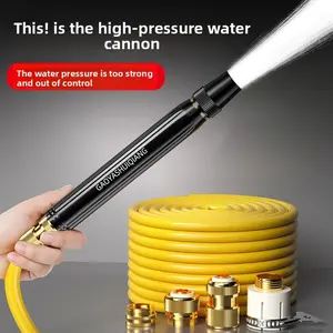 Household high-pressure powerful cleaning tool nozzle, tap water hose, pressure-boosting car wash water gun