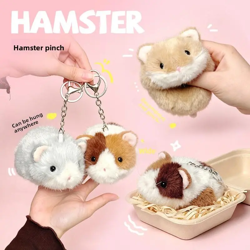 Cute Hamster Plush Keychain, Animal Key Ring Charm, Handbag / Backpack Pendant, Mult-colored Plush Toy, Gift, Birthday Gift,  Gift for Girls needo