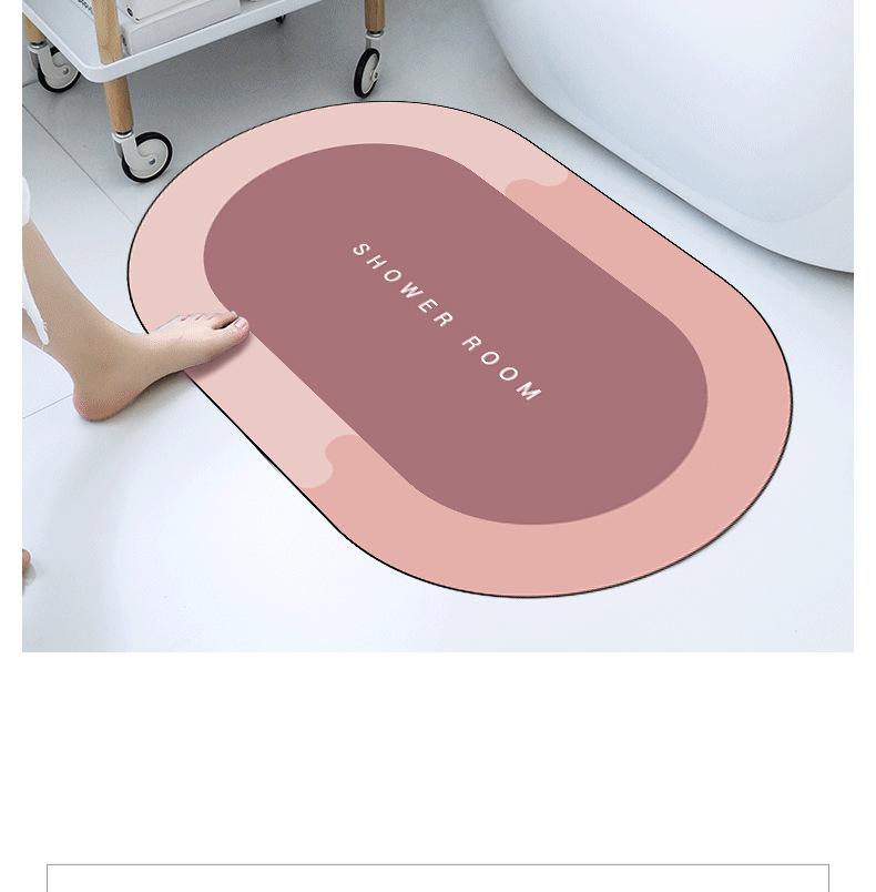 Modern minimalist bathroom mat, water-absorbent, suitable for bathroom, toilet and bedroom entrance, door carpet and entry floor mat