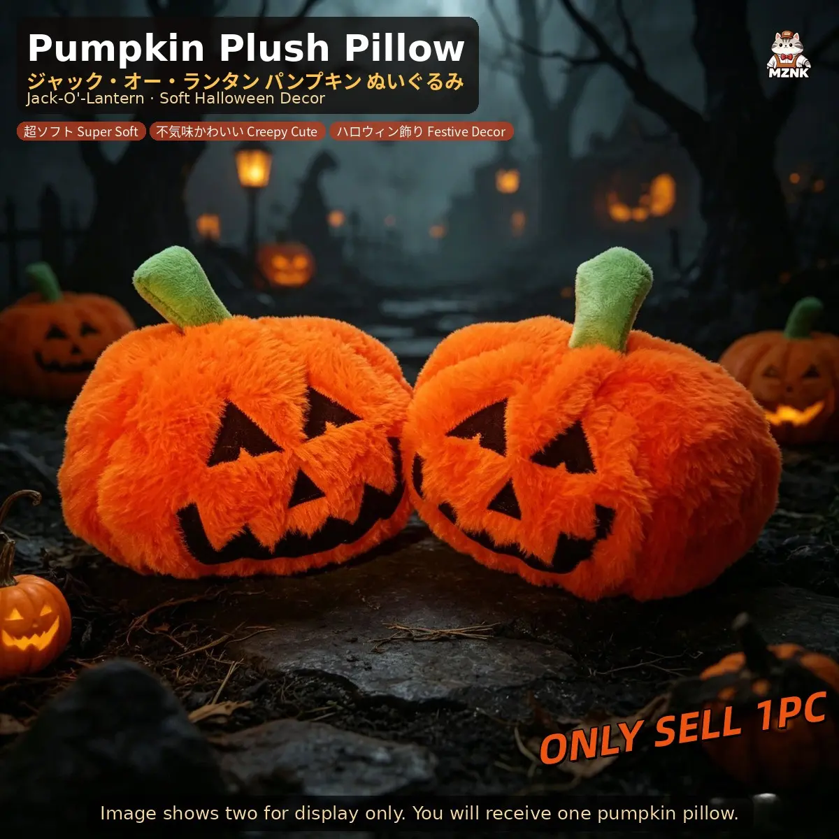 Mznk Jack-O'-lantern Pumpkin Plush Pillow, Soft Fluffy Halloween Decor, Stuffed Throw Pillow with Stitched Face, Autumn Cushion for Sofa Couch Bedroom