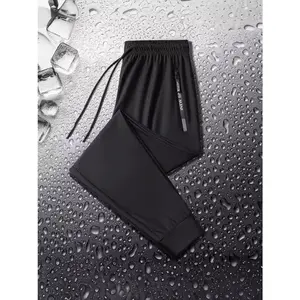 [2-Pack] Unisex Ice Silk Quick-Dry Pants |   Summer Lightweight Breathable Track Pants |   Loose Fit Straight Leg Casual Sports Trousers