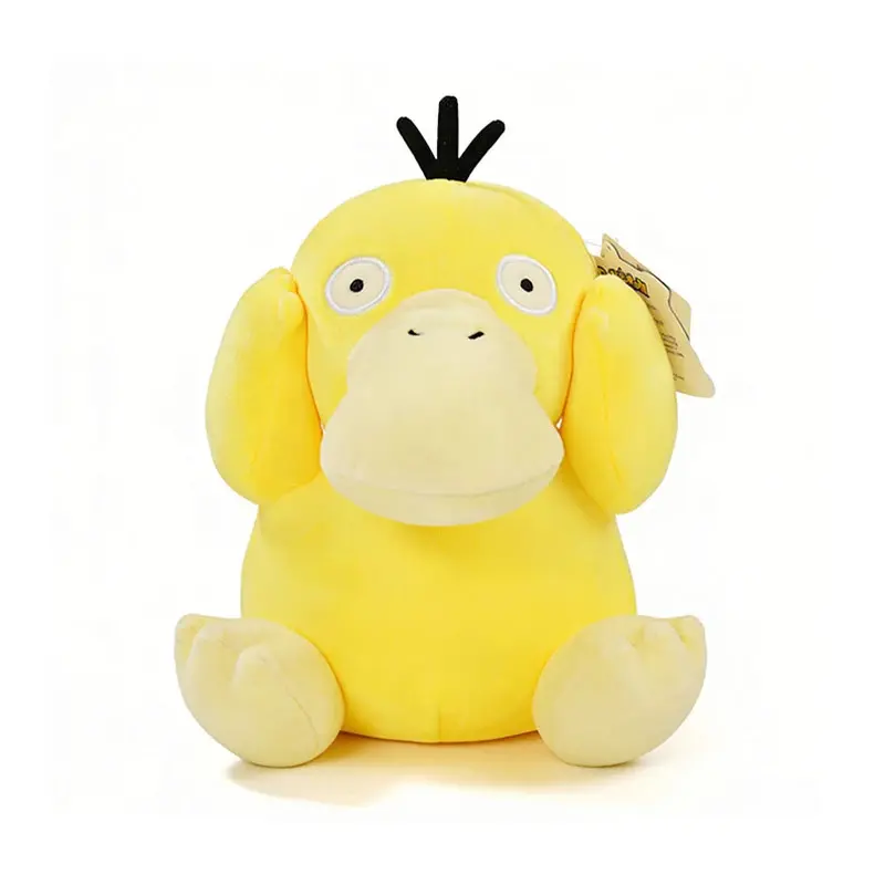 Pokemon Psyduck 20cm Kawaii Soft Fluffy Plush Toy Stuffed Animal for Collectors Anime Fans Birthday Gifts Home Bedroom Decor