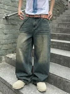 Men's Vintage Washed Loose Fit Wide Leg Jeans, Long Y2K Street Style Streetwear Denim Jeans, Perfect Gift for Boyfriend & Husband
