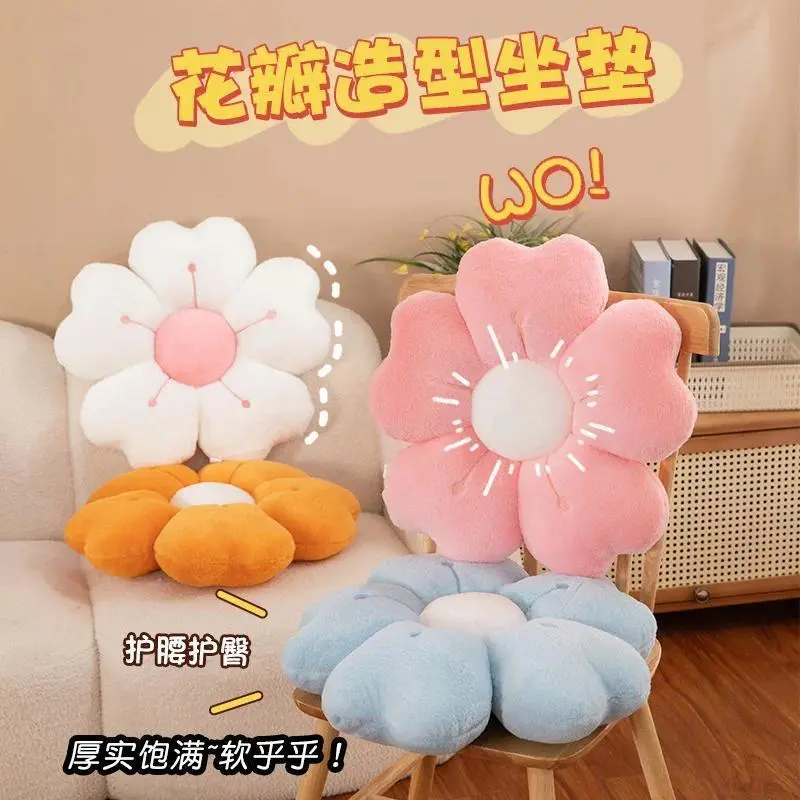 Daisy Flower Shaped Plush Pillow - Soft Polyester Fabric with Flowers & Softness, Cute Decorative Pad for Bed, Stress Relief Toy