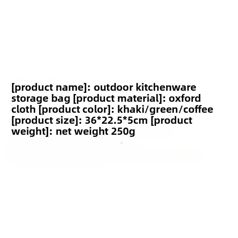 Outdoor cookware Portable storage bag Outdoor camping Kitchenware storage bag Tableware Picnic supplies Camping tool storage