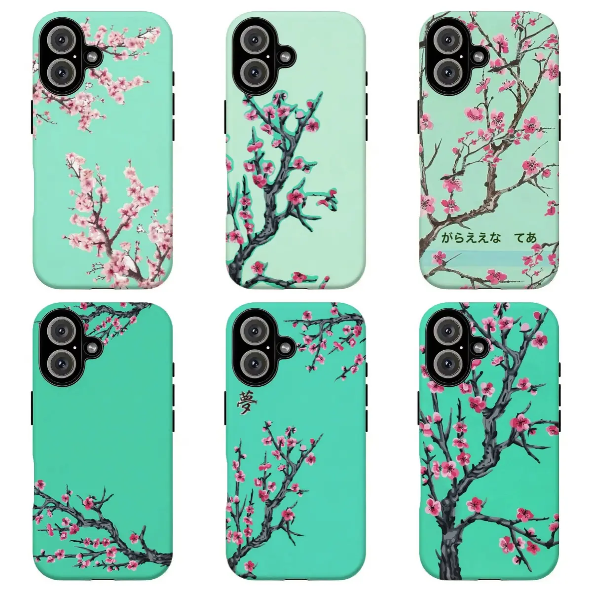 FL-Japanese Ume Blossom Cherry Branch Custom Phone Case - Mint Green Oriental Vintage Asian Art, Durable Shockproof Resistance Shell For iPhone 11-17 Air Pro Max,for Samsung S21-S26, Gift For Her