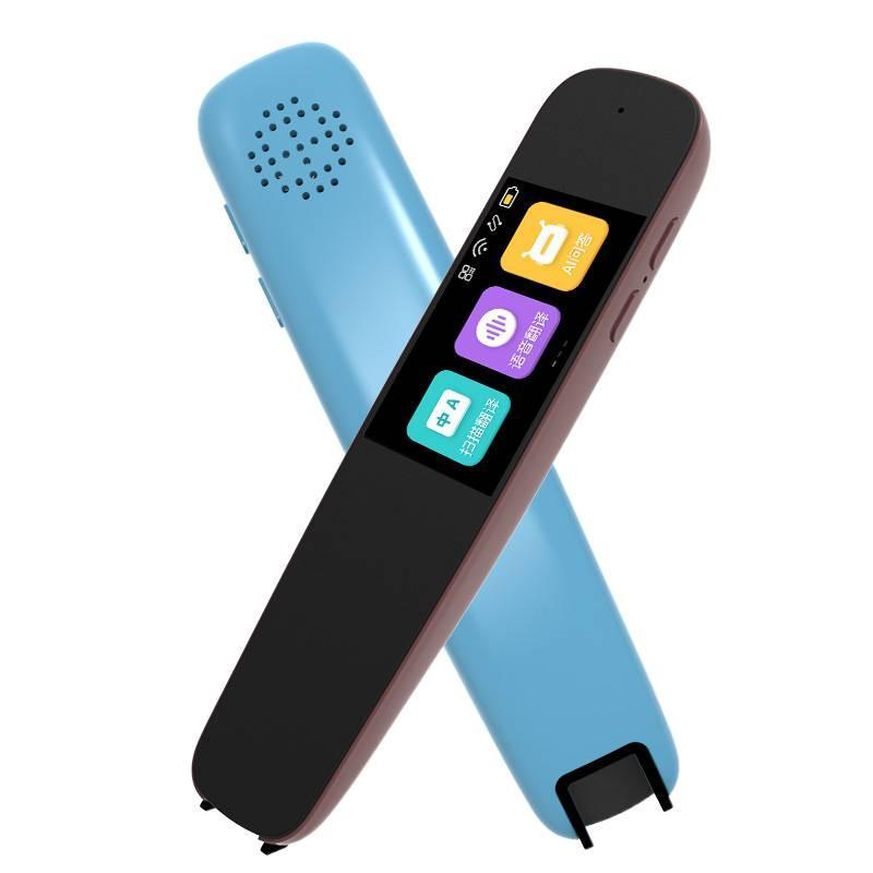 Reading pen, student dictionary pen, smart scanning pen, English translator pen, scanning learning tool, children's gift, universal for all subjects