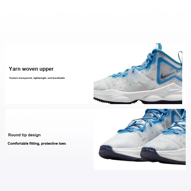 Space Jam x Nike LeBron 19 PS 'Sweatsuit' DD0421-100