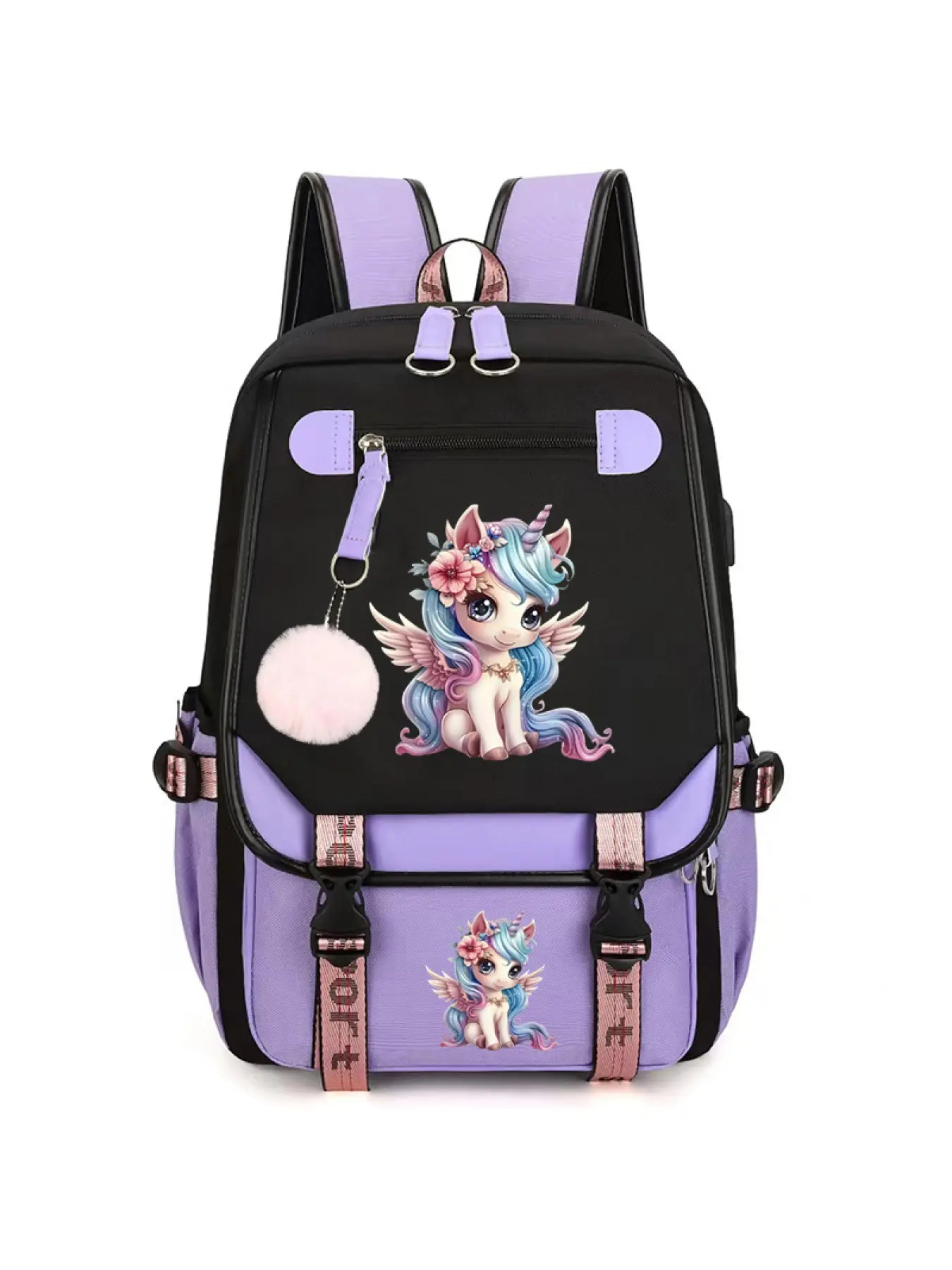 Aesthetic Pastel Unicorn Casual Printed Backpack For Kids Large Capacity Student Book Bag Cute Plush Ball Pendant Girls School Backpack