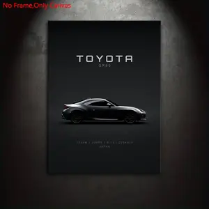 1 piece/set of frameless canvas painting print posters, minimalist vehicle art, performance sports car GR 86, perfect gift for car culture enthusiasts, ideal gift for bedroom, living room, kitchen, dormitory corridor, mural, wall decoration