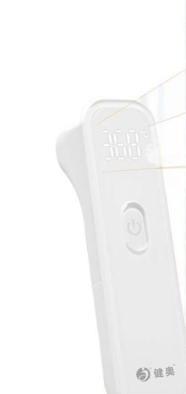 Handheld Forehead Thermometer for Home and Medical Use, Non-Contact Infrared Thermometer