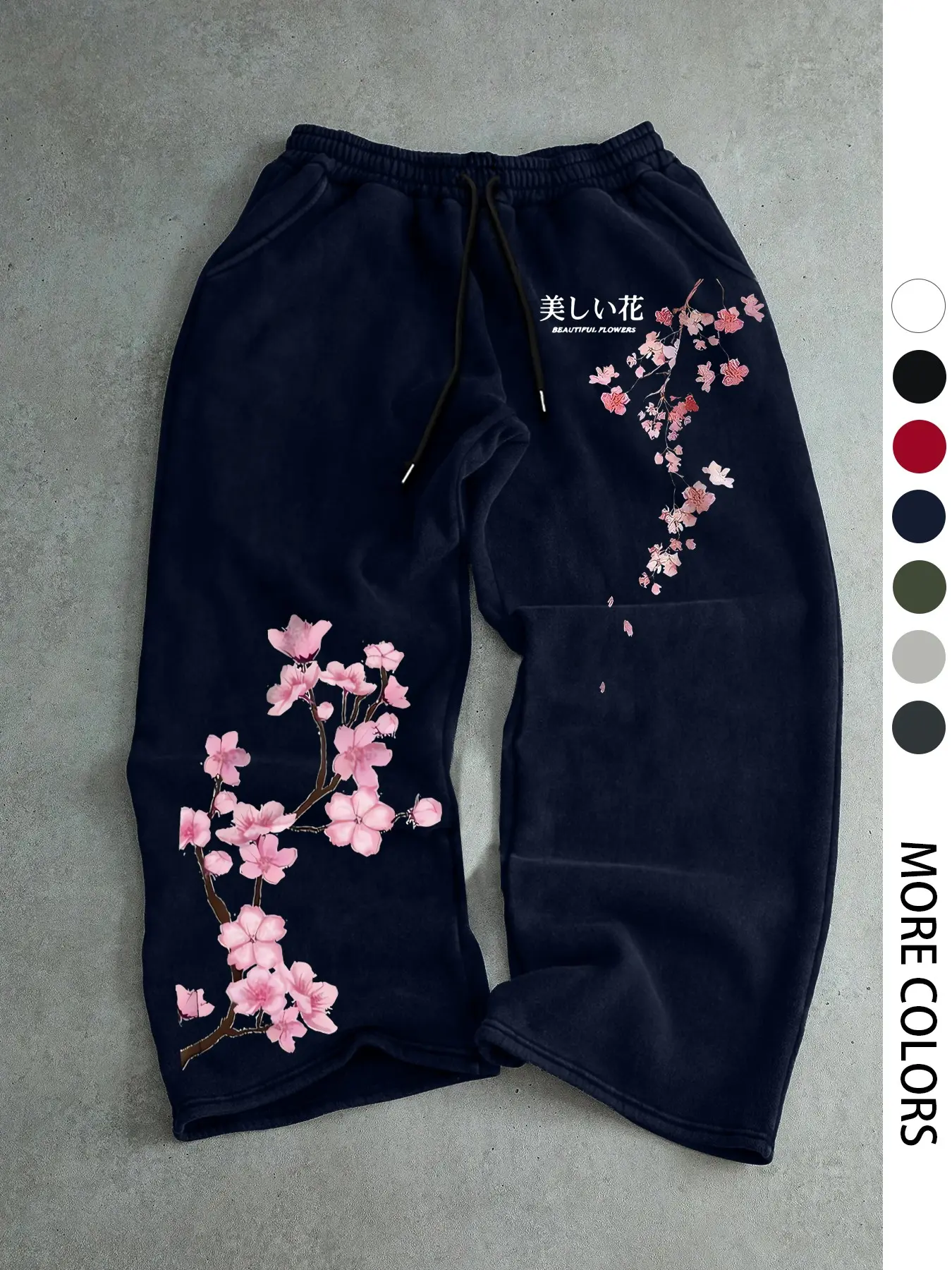 Men's Casual Sporty Long Pants, Cherry Blossom Print Sweatpants, Floral Print Sweatpants, Drawstring Wide Leg, Loose-Fit, All Seasons, Comfortable Men's Clothing
