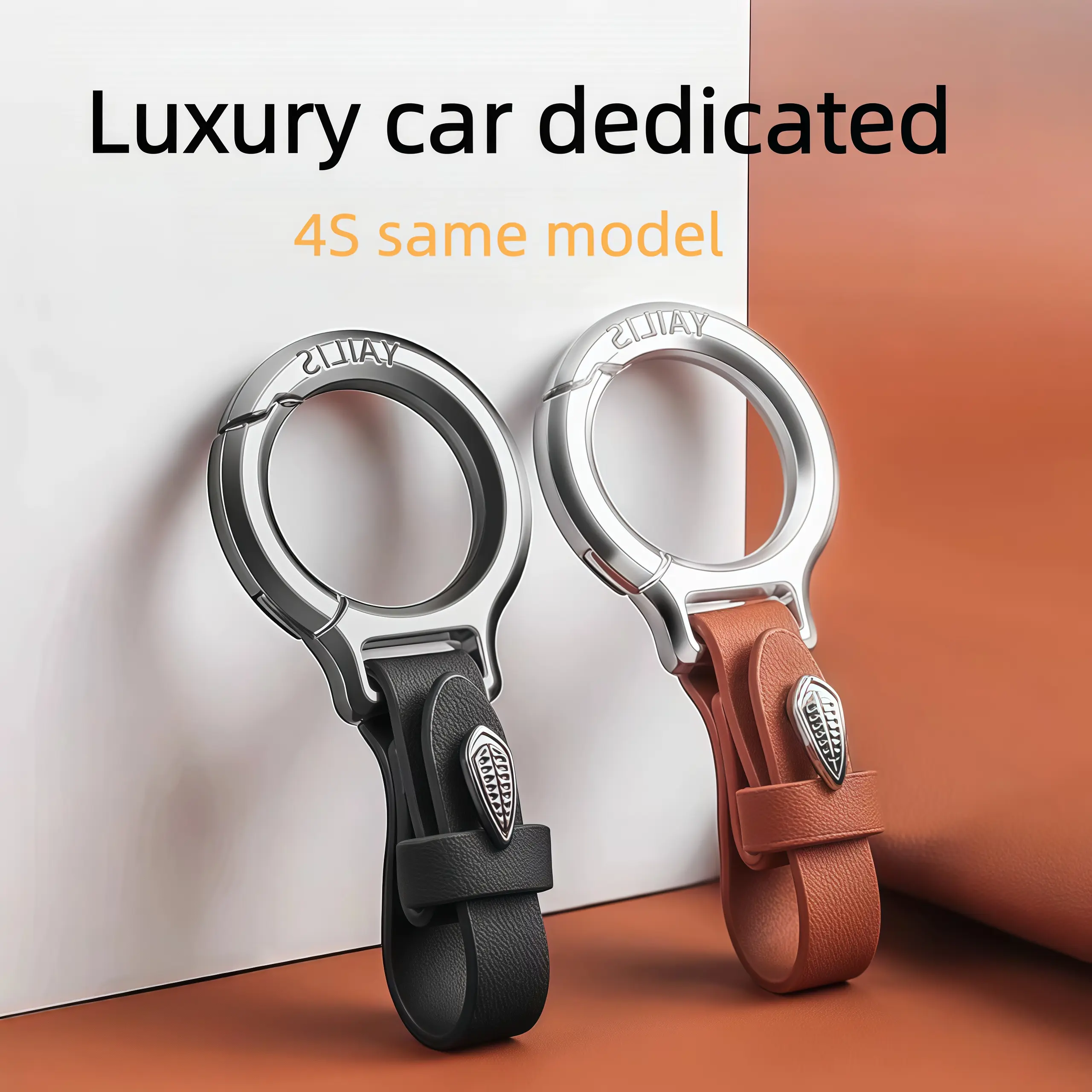 Advanced Sense Leather Car Keychain Unisex Lanyard Chain Alloy Lock Key Buckle Ring Distinctive Creative Simple Pendant