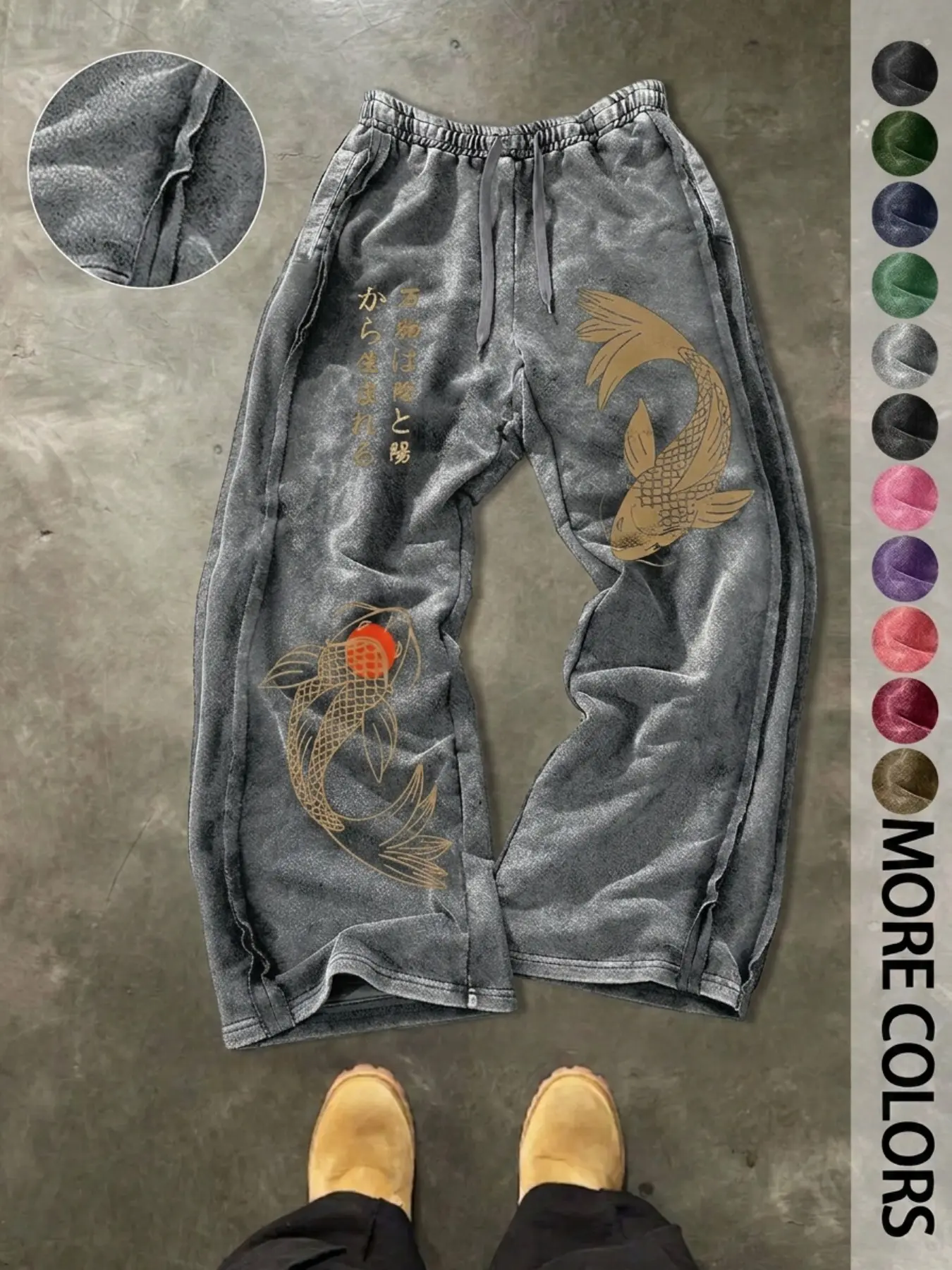 American Style Fall Winter Casual Long Pants, Yin Yang Letter Pattern, Drawstring Waist, Comfortable Breathable Warm, Trendy